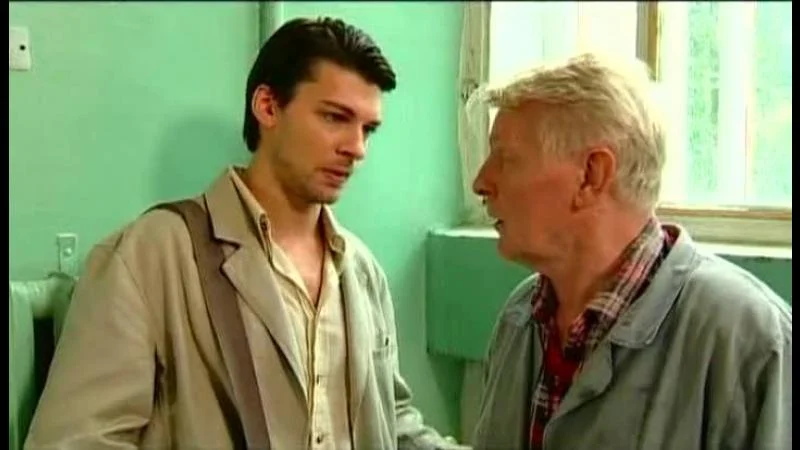 Кадры из сериала Всегда говори «всегда» (2003)